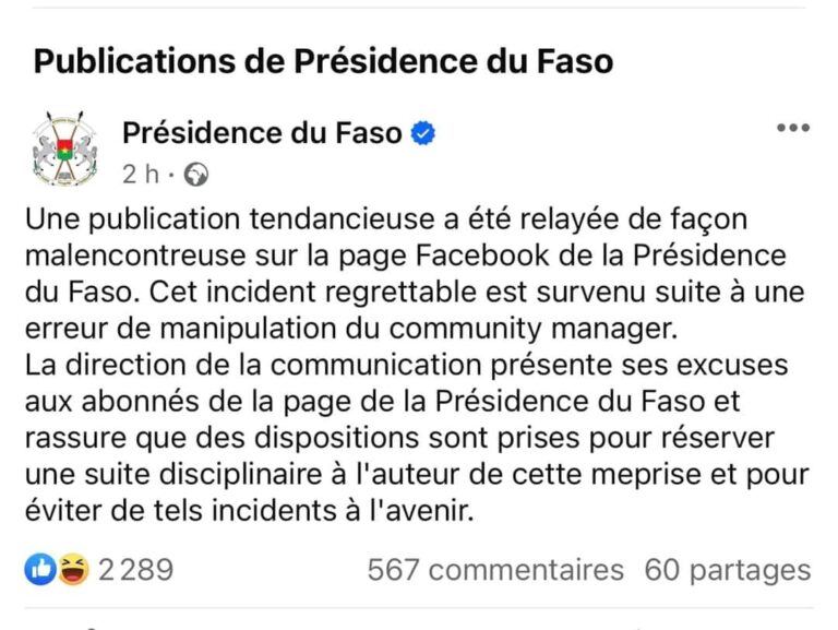 DIFFUSION DE FAKE NEWS SUR LA PAGE DE LA PRESIDENCE : Il faut faire toute la lumière sur ce grave incident